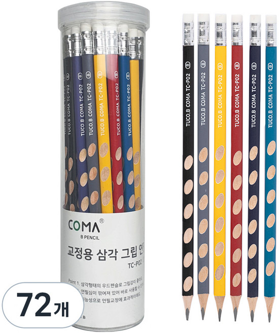 TUCO.B Coma B三角洞洞鉛筆 TC-P02, 混色, 72入