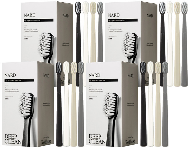 나드 2단계 미세모 딥클린 칫솔, 20개, 4세트