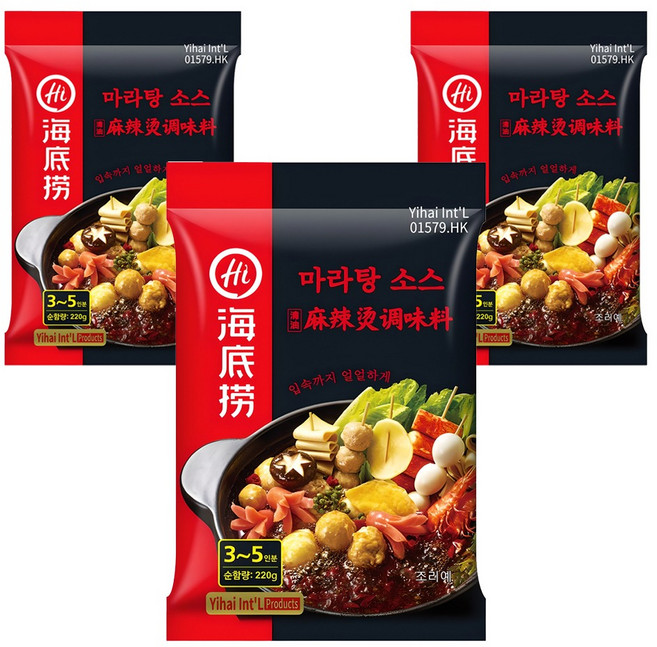 하이디라오 마라탕 조미료 소스, 220g, 3개
