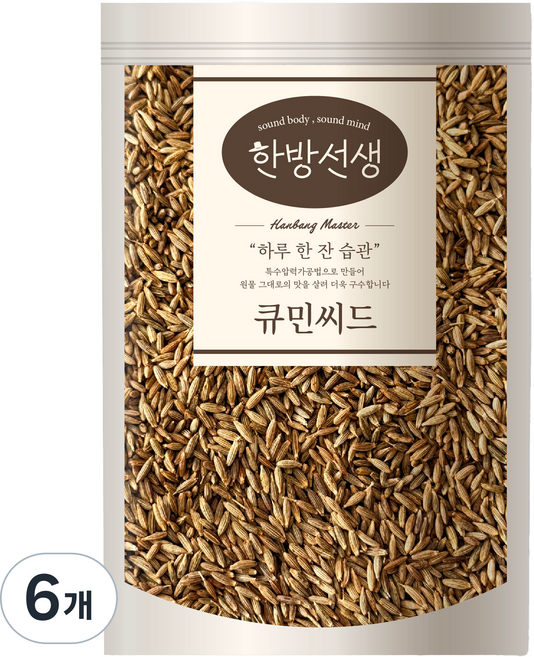 한방선생 큐민씨드 특품, 100g, 6개