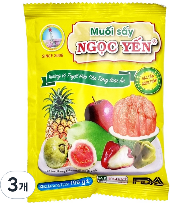 응옥옌 소금, 100g, 3개