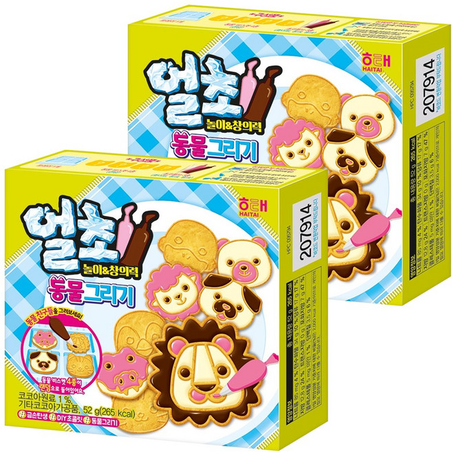 해태제과 얼초 동물 그리기 과자세트, 단품, 2개