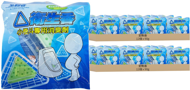 室翲香 三角小便斗專用消臭劑 PARA P159C, 90g, 24個, 衛生香