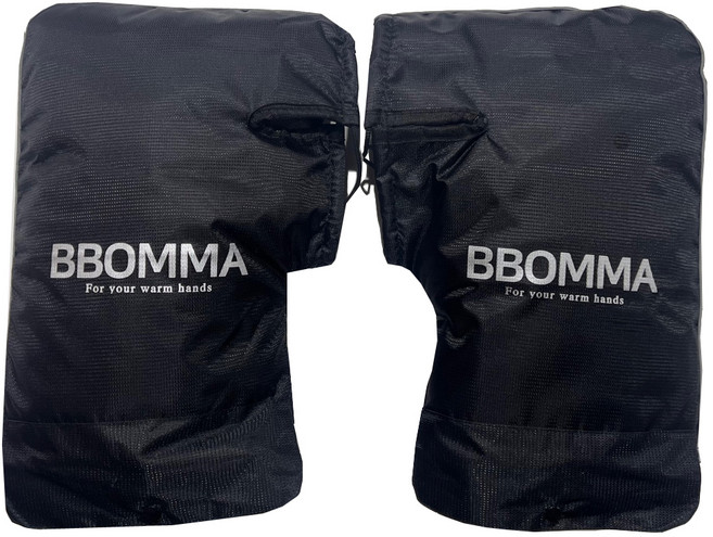 뽀마 오토바이 방한토시 B타입, 블랙