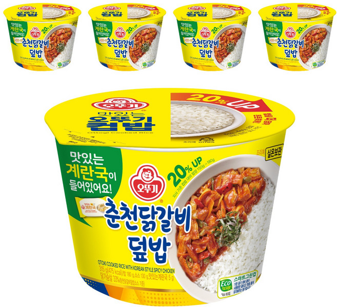 오뚜기 컵밥 춘천닭갈비덮밥+계란국, 315g, 5개