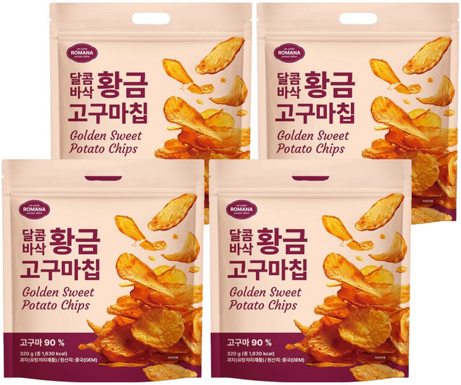 로마나 달콤바삭 황금 고구마칩, 320g, 4개
