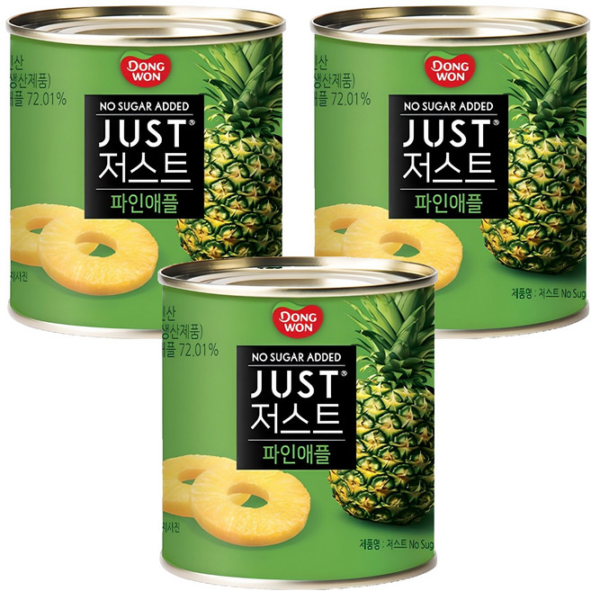 동원 저스트 노슈가 파인애플 통조림, 425g, 3개