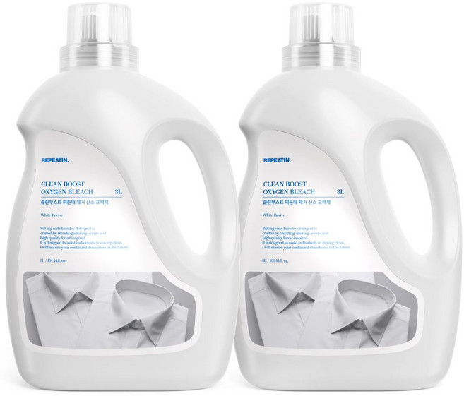 Repeatin Clean Boost去除頑固污垢氧漂白劑, 2個, 3L