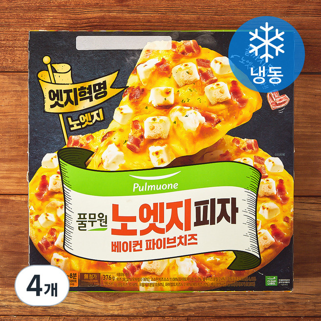 풀무원 노엣지 피자 베이컨 파이브치즈 (냉동), 376g, 1개입, 4개