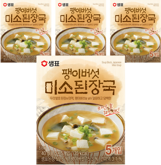 샘표 팽이버섯 미소된장국 5개입, 40g, 4개