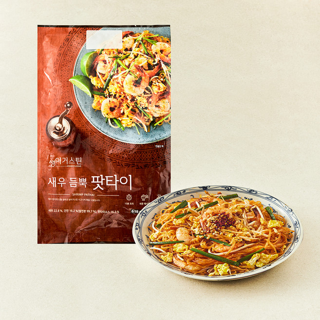 생어거스틴 새우 듬뿍 팟타이, 618g, 1팩