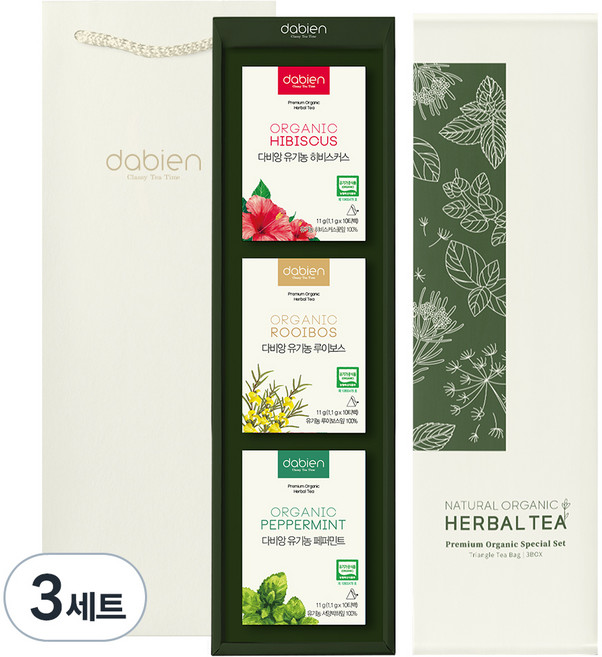 다비앙 유기농 허브티 선물세트 1호, 허브티 3종 + 선물박스 + 쇼핑백, 3세트