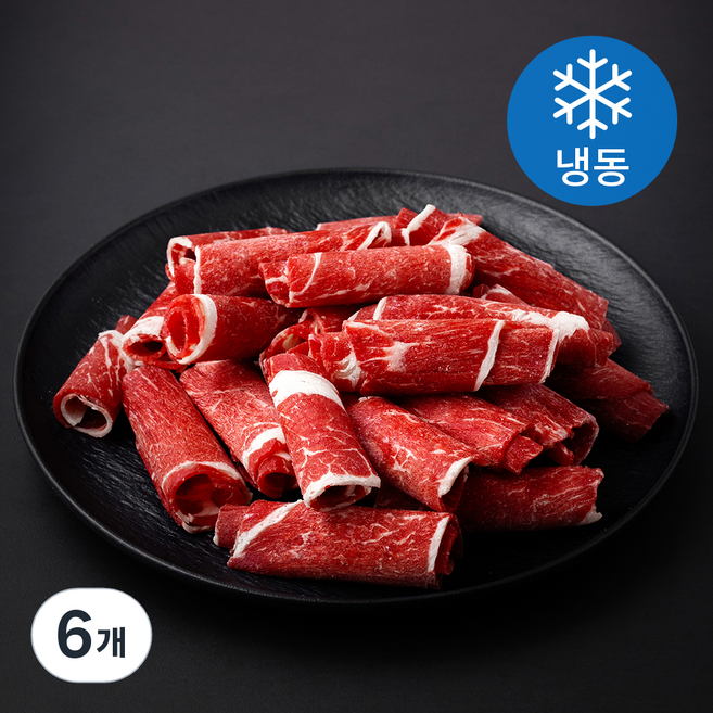 호주산 미트코리아 소고기 샤브샤브용 (냉동), 6개, 500g