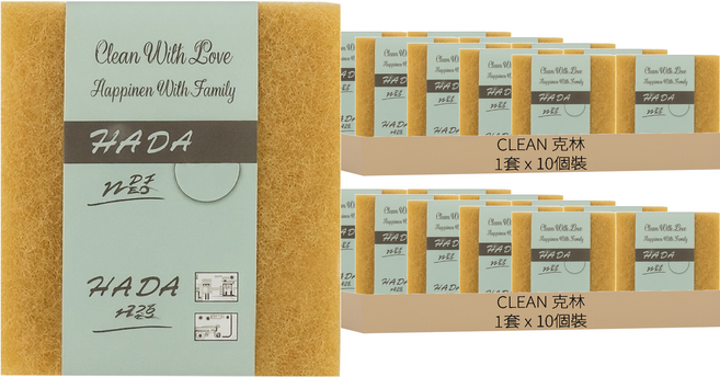 CLEAN 克林 萬用洗滌菜瓜布, 2套, 10個裝
