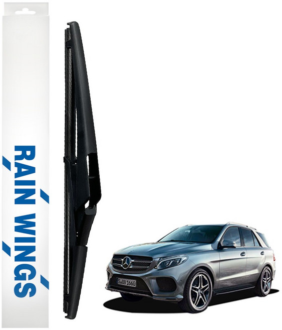 레인윙스 벤츠 전용 후방 리어 와이퍼, 벤츠 GLE클래스 W166 (2016년~2019년9월)