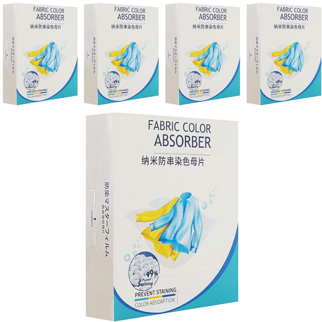 FAmILyLIFE 生活 衣物防染色片 20 x 12 x 10cm 0.15kg 30片 5盒, 1組