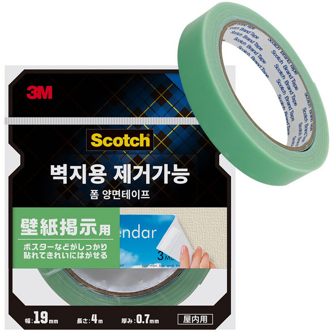 3M Scotch 壁紙用可移除泡棉雙面膠帶 19mm x 4m, 1個