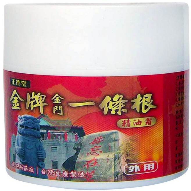 正德堂 金牌金門一條根精油霜 100ml, 1入, 1個