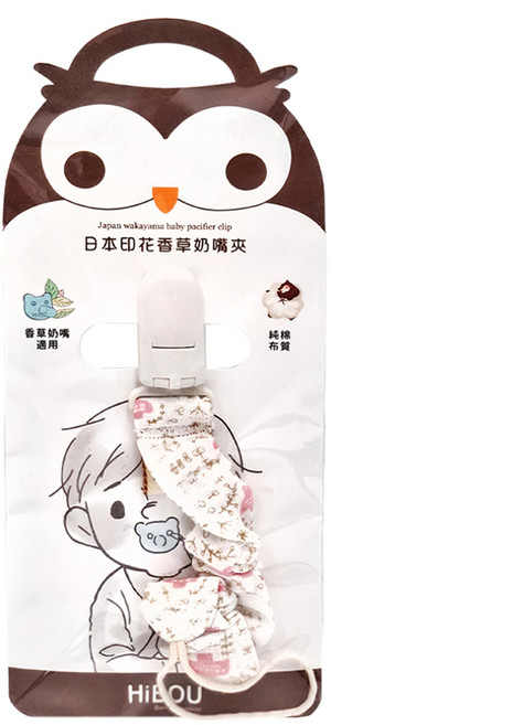 HiBOU 喜福 日本印花布香草奶嘴夾 親膚性佳 日本專利夾扣設計, 驚喜女寶款 白色 + 粉色, 1個, 0歲以上