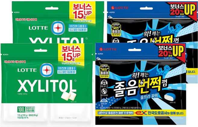 롯데자일리톨 오리지날 껌 리필 115g 2p + 졸음번쩍껌 울트라파워 96g 2p, 1세트