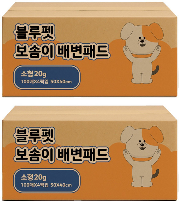 블루펫 보솜이 강아지 배변패드 20g, 2개, 400개입