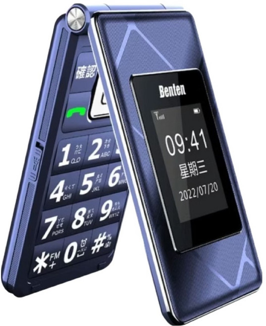 Benten 奔騰 F72 4G雙螢幕摺疊按鍵式手機, 藍色