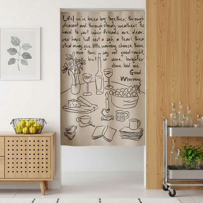 어스비 빈티지 감성 가리개 커튼