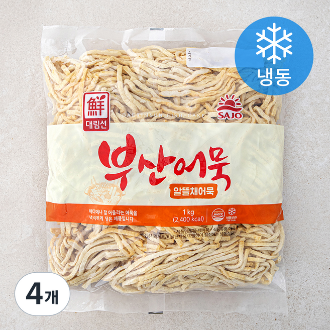 대림선 알뜰채 어묵 (냉동), 1kg, 4개