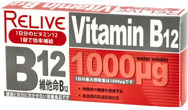 RELIVE 1000μg維生素B12緩釋錠, 30顆, 330mg, 1盒
