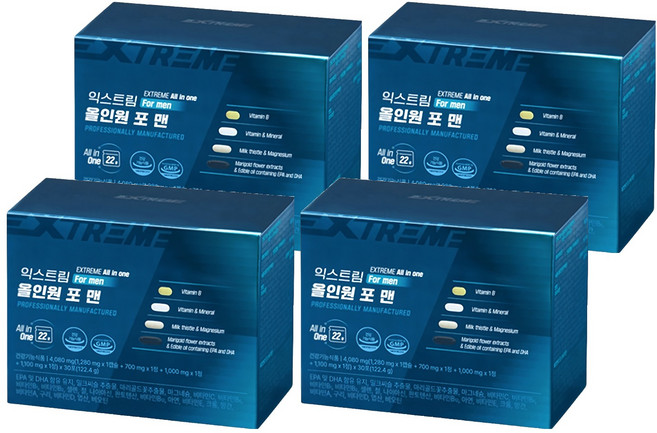 익스트림 정품 올인원 포 맨 멀티비타민, 4개, 30회분