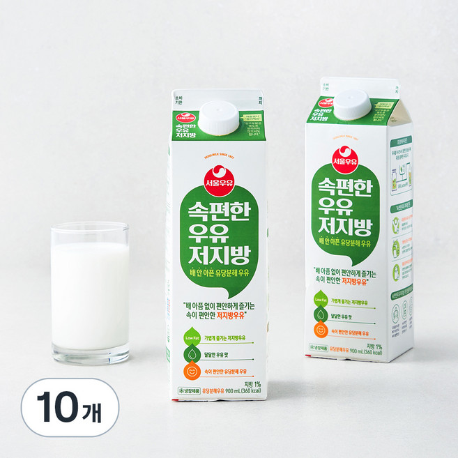 서울우유 속편한 우유 저지방, 900ml, 10개