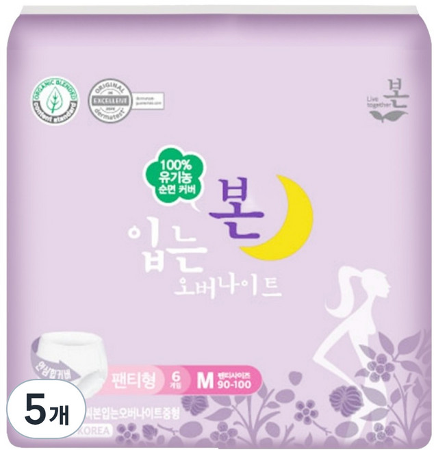 유기농본 입는 오버나이트 팬티형 생리대, 중형, 6개입, 5개