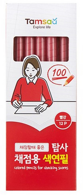 Tamsaa 閱卷用色鉛筆 紅色 12支, 1盒, 1色