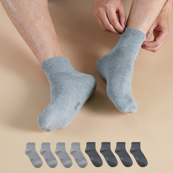 삭피엔스 남성용 프리미엄 단목 스포츠 밴드 양말 8켤레 세트