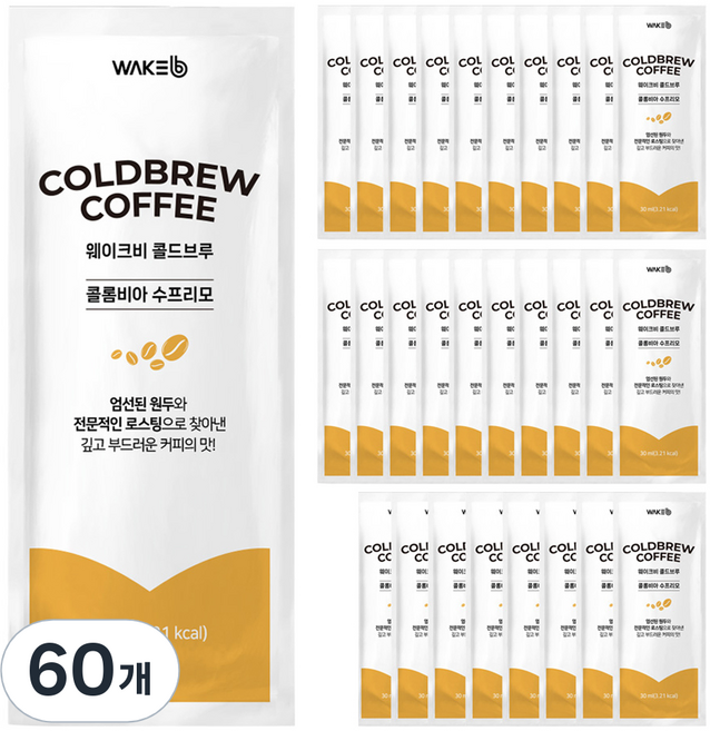 웨이크비 콜드브루 원액 액상 더치 커피 수프리모, 60개, 1개입, 30ml
