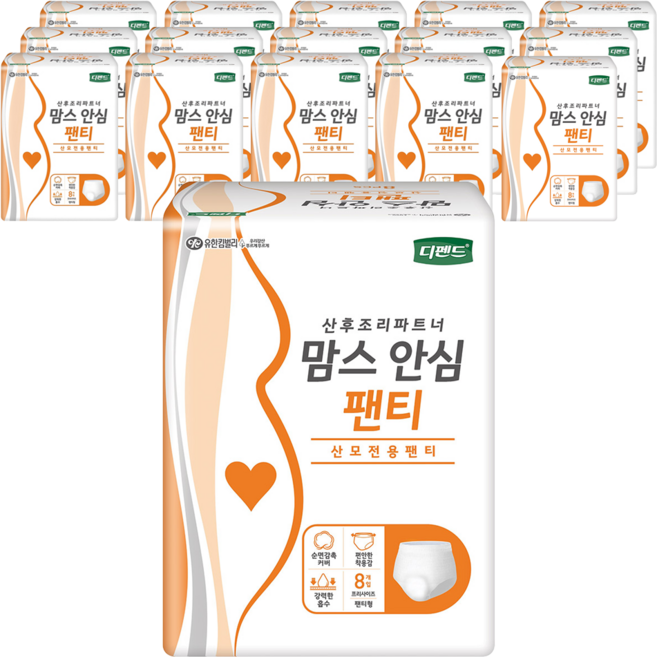 디펜드 여성용 맘스 안심팬티 성인기저귀, FREE(onesize), 8개입, 16개