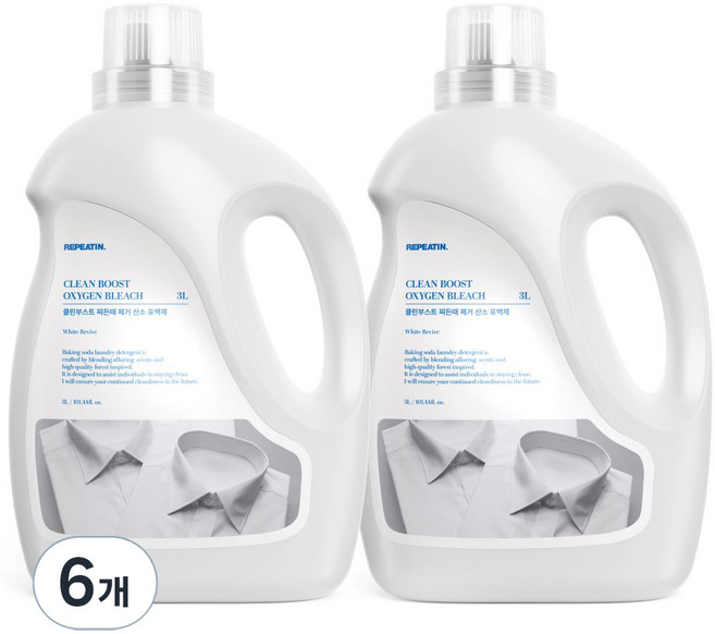 Repeatin Clean Boost去除頑固污垢氧漂白劑, 6個, 3L