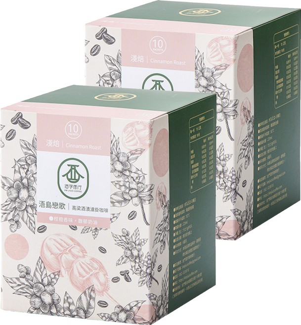 酒字商行 浯島戀歌咖啡濾掛, 15g, 10包, 2盒