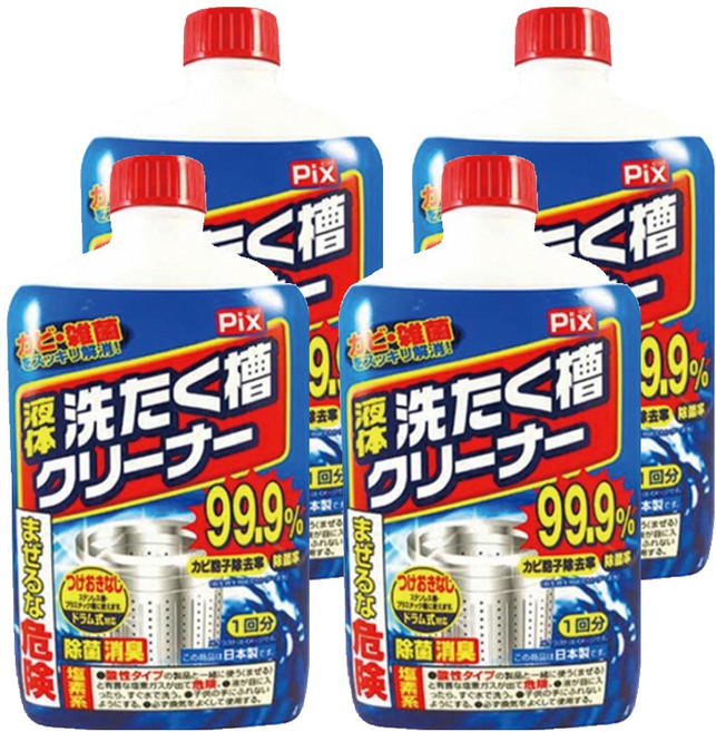 Lion Chemical 獅子化學 液體洗衣槽清潔劑 有效去除黑霉 添加防止劑 適用各種洗衣機, 550g, 4瓶