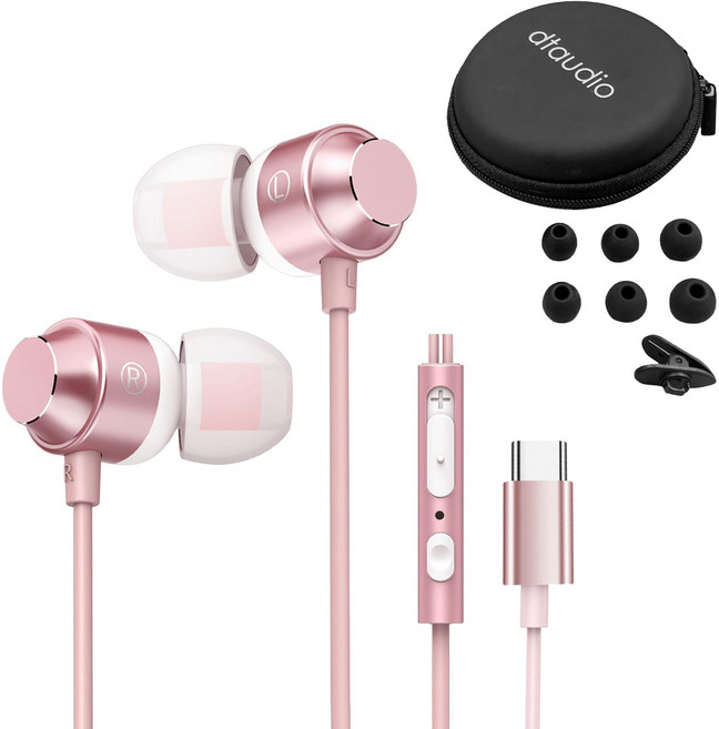DTAudio 重低音 磁吸線控耳機 Type-c 附耳機線夾 + 收納包 + 耳帽, 粉色, K9