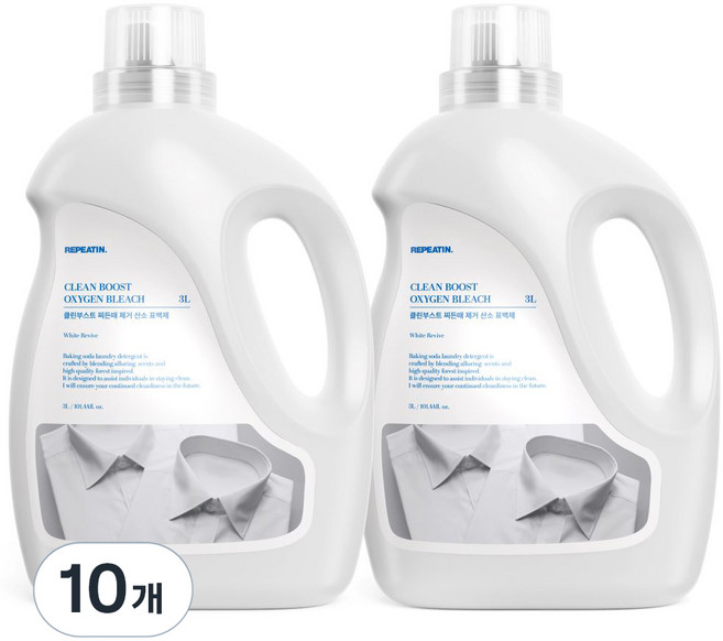 Repeatin Clean Boost去除頑固污垢氧漂白劑, 10個, 3L