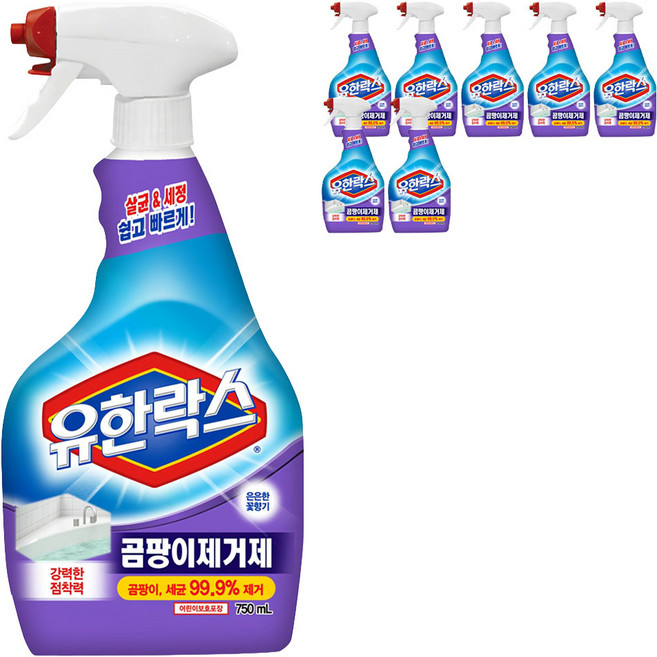 유한락스 곰팡이제거제, 750ml, 8개