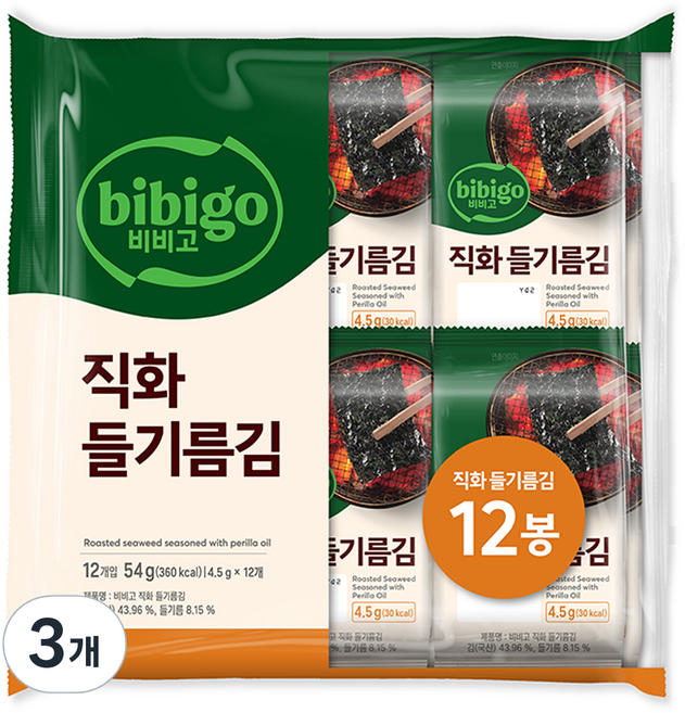 비비고 직화 들기름김, 3개