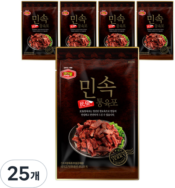 민속 통육포, 35g, 25개