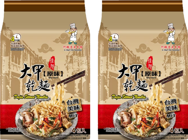 大甲佳旭 大甲乾麵 原味 全素 110g, 8包