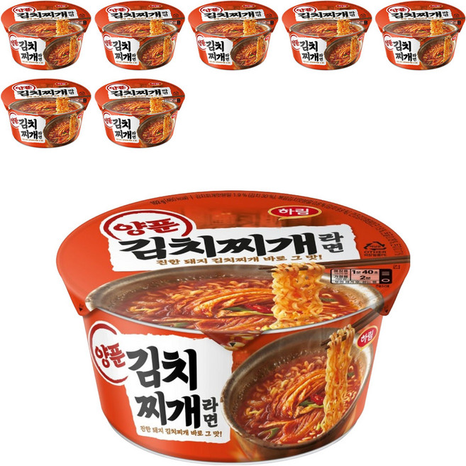 하림 양푼김치찌개라면 컵 102g, 8개