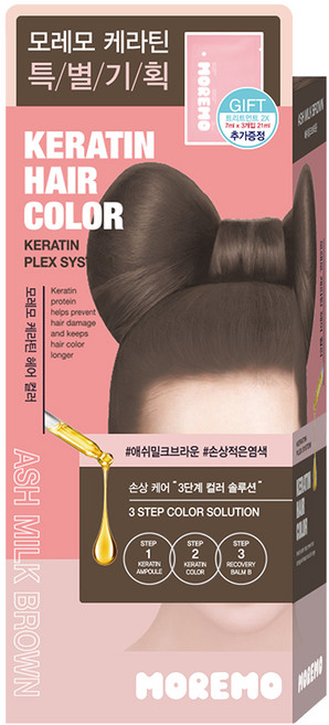 모레모 케라틴 헤어 컬러 염색제, 애쉬밀크브라운, 1개