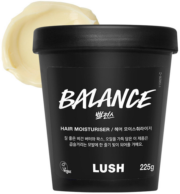 러쉬 밸런스 헤어 모이스춰라이저, 225g, 1개