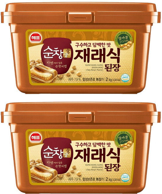 순창궁 재래식 된장, 2kg, 2개