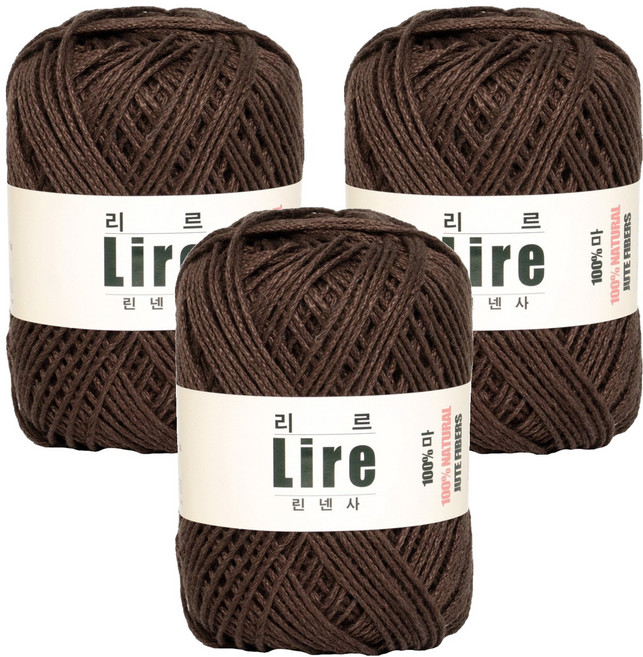 Yarna Lir 亞麻編織線, 505, 3個
